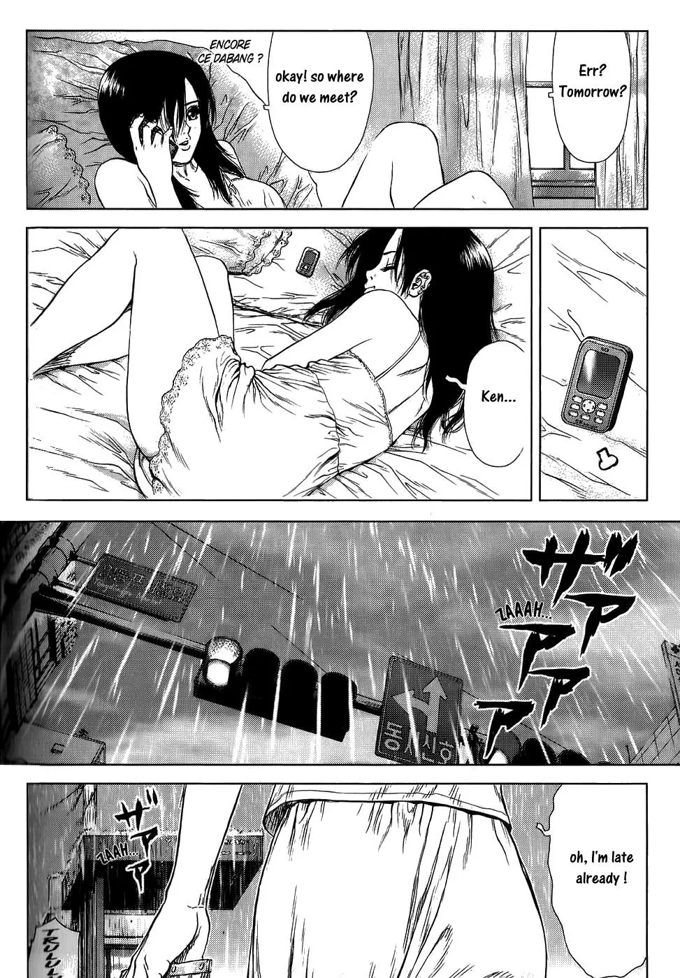 Read Sun-ken Rock (en) Manga Online