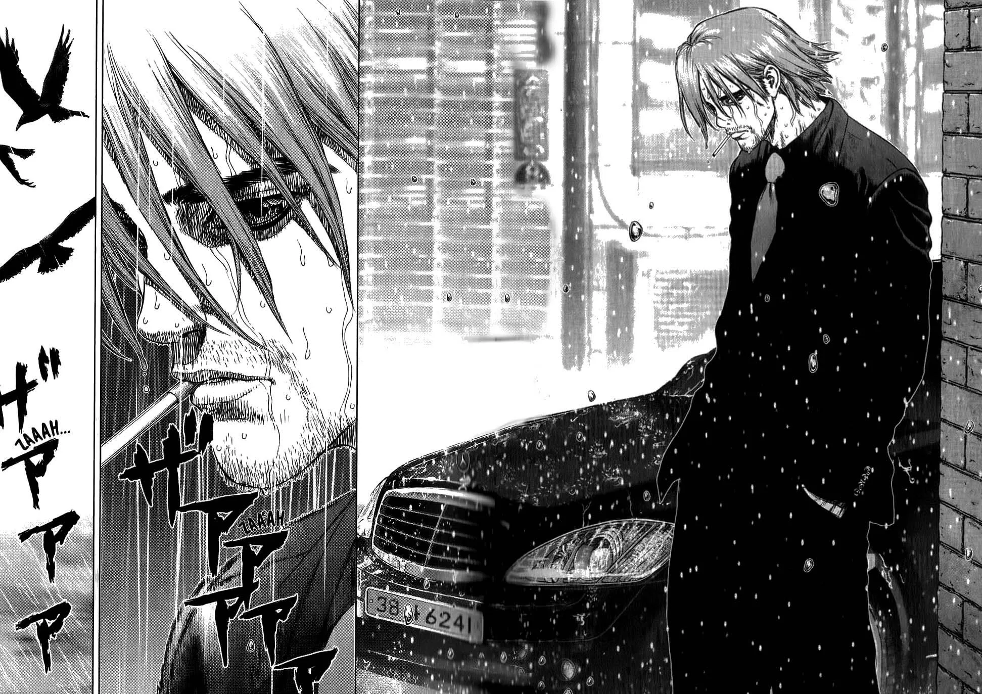 Read Sun-ken Rock (en) Manga Online