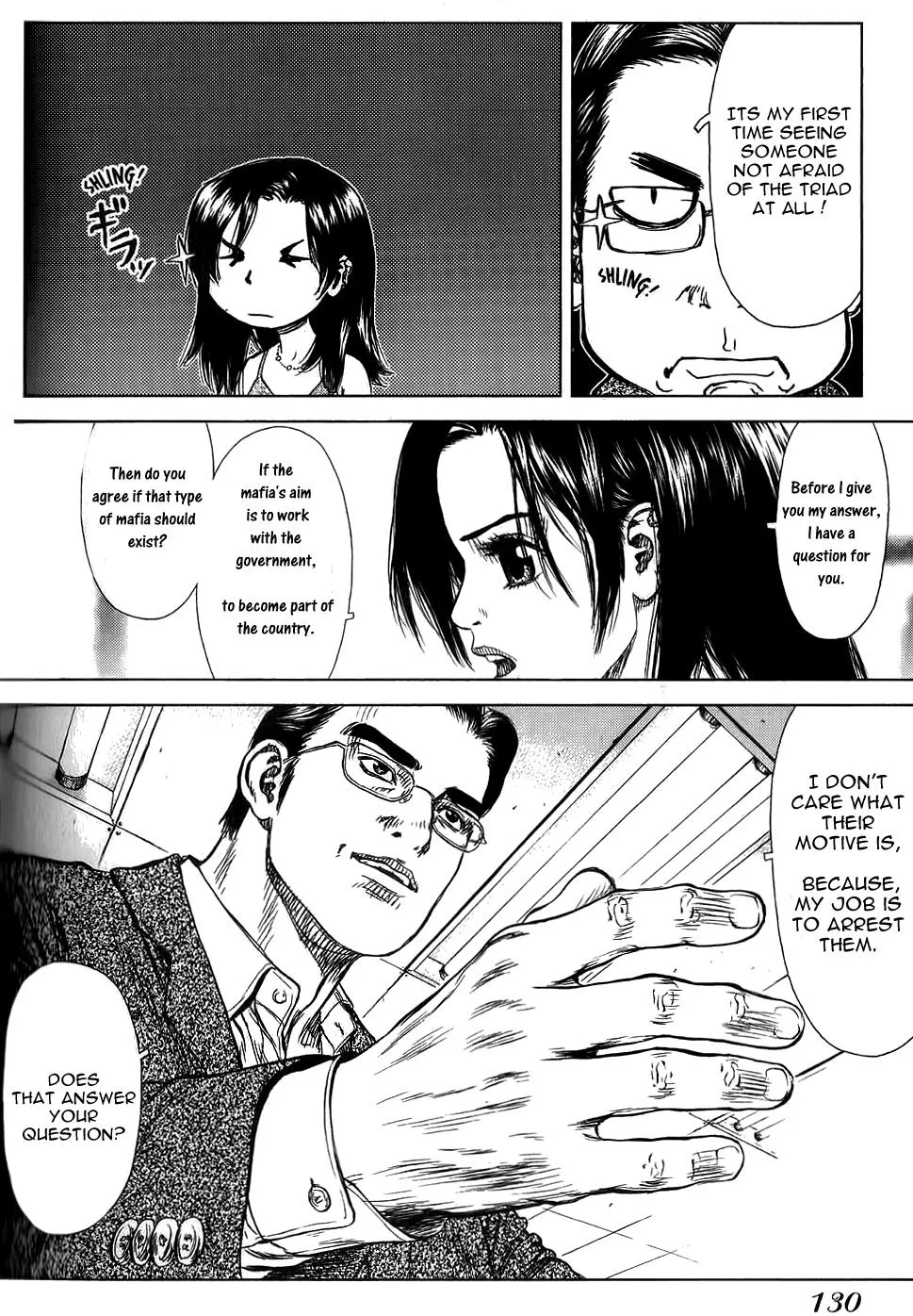 Read Sun-ken Rock (en) Manga Online