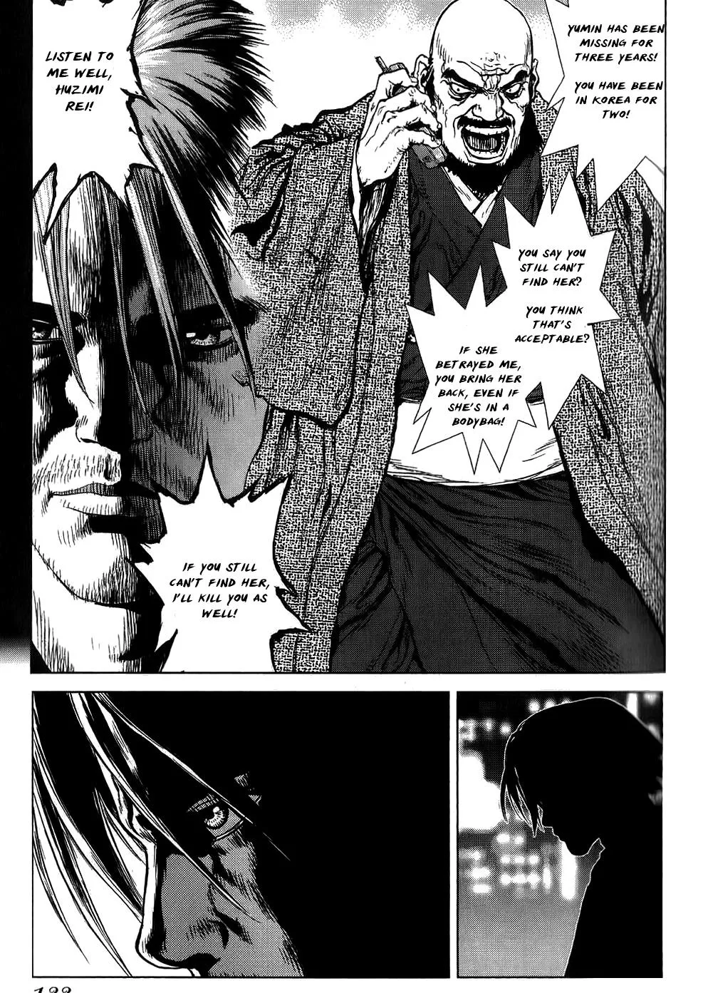 Read Sun-ken Rock (en) Manga Online