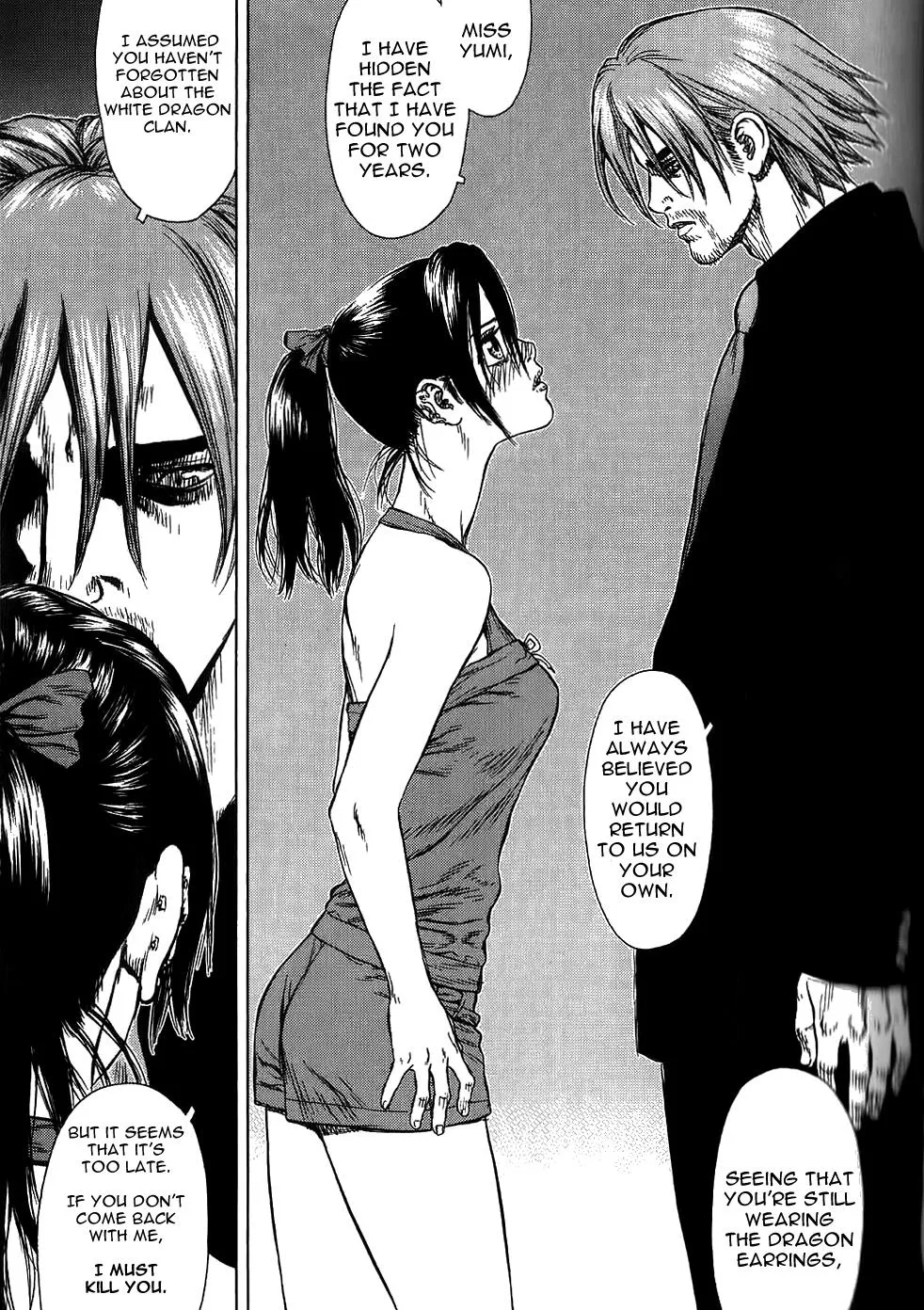 Read Sun-ken Rock (en) Manga Online