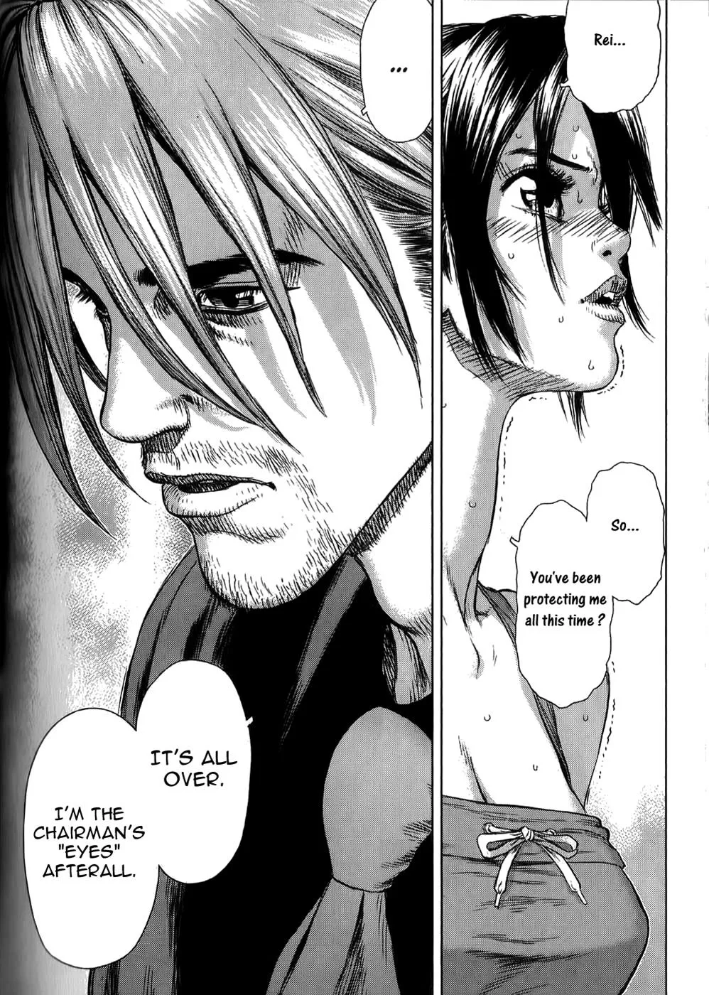 Read Sun-ken Rock (en) Manga Online