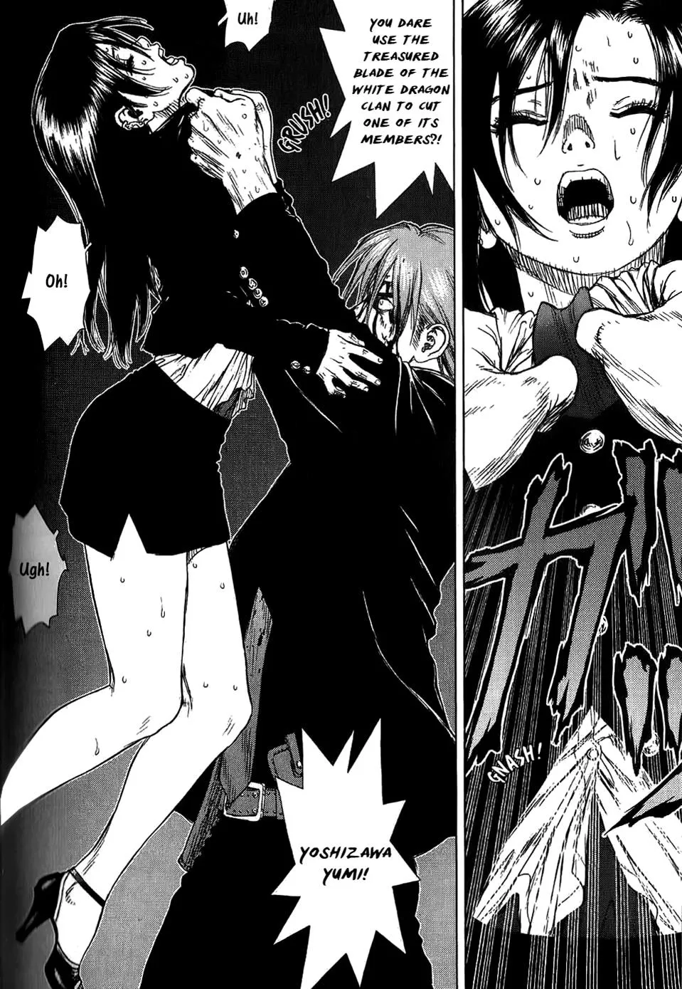 Read Sun-ken Rock (en) Manga Online