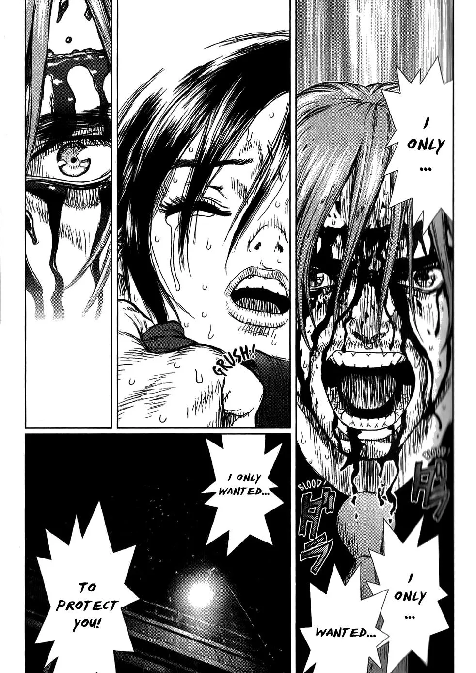 Read Sun-ken Rock (en) Manga Online