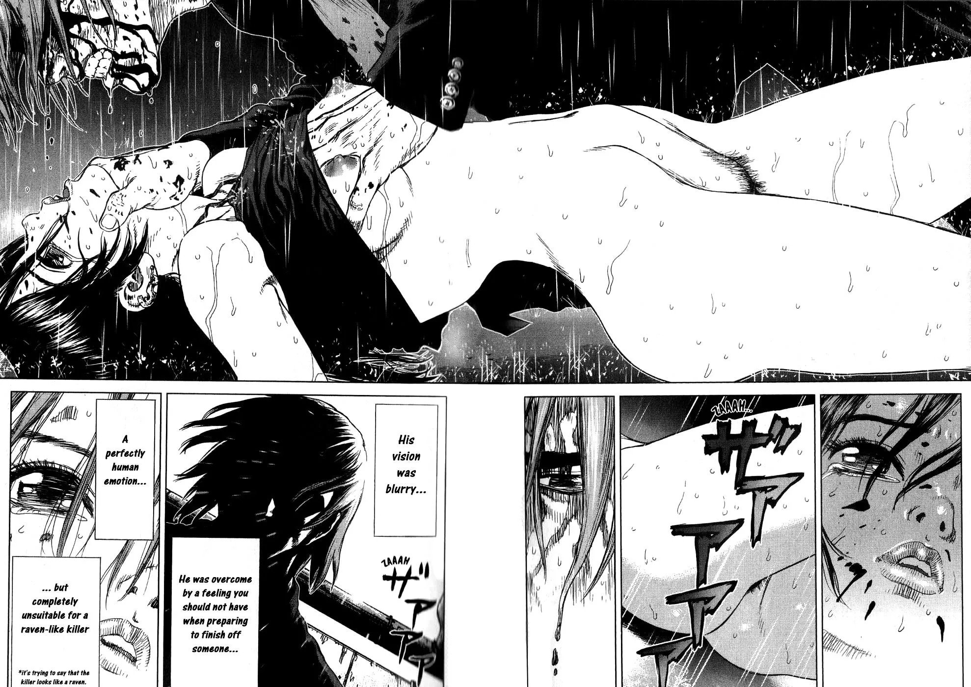 Read Sun-ken Rock (en) Manga Online