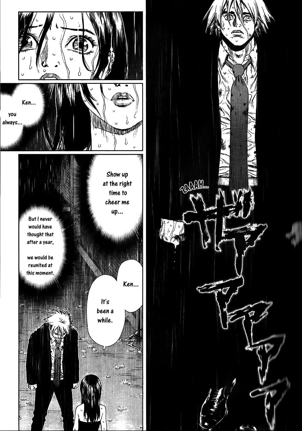 Read Sun-ken Rock (en) Manga Online