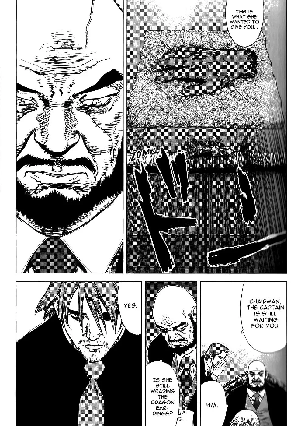 Read Sun-ken Rock (en) Manga Online