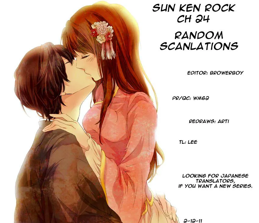 Read Sun-ken Rock (en) Manga Online