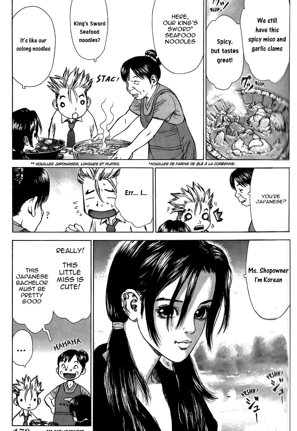 Read Sun-ken Rock (en) Manga Online