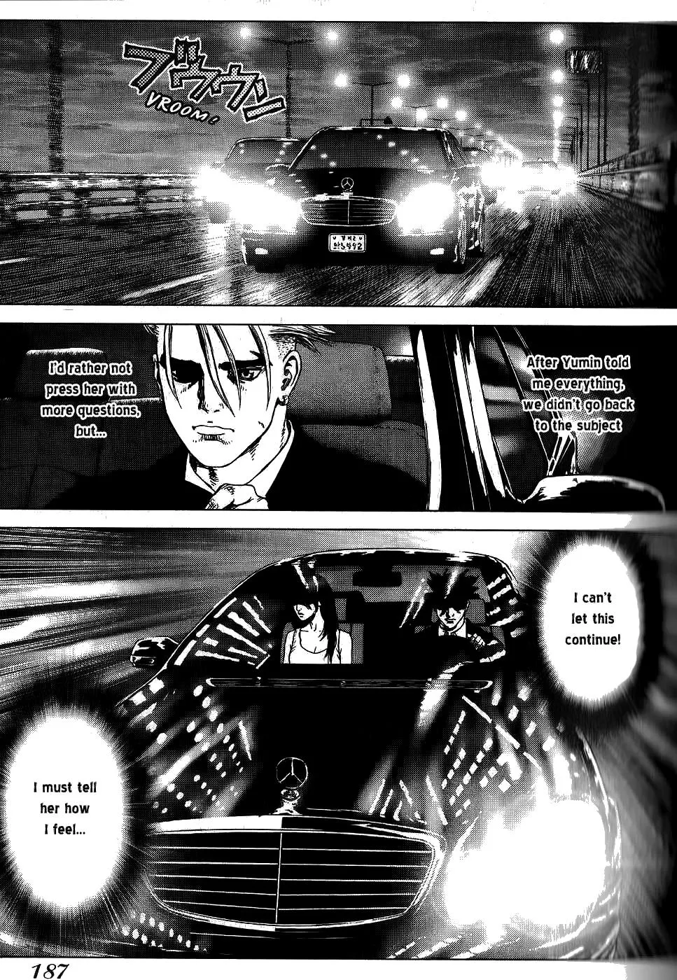 Read Sun-ken Rock (en) Manga Online