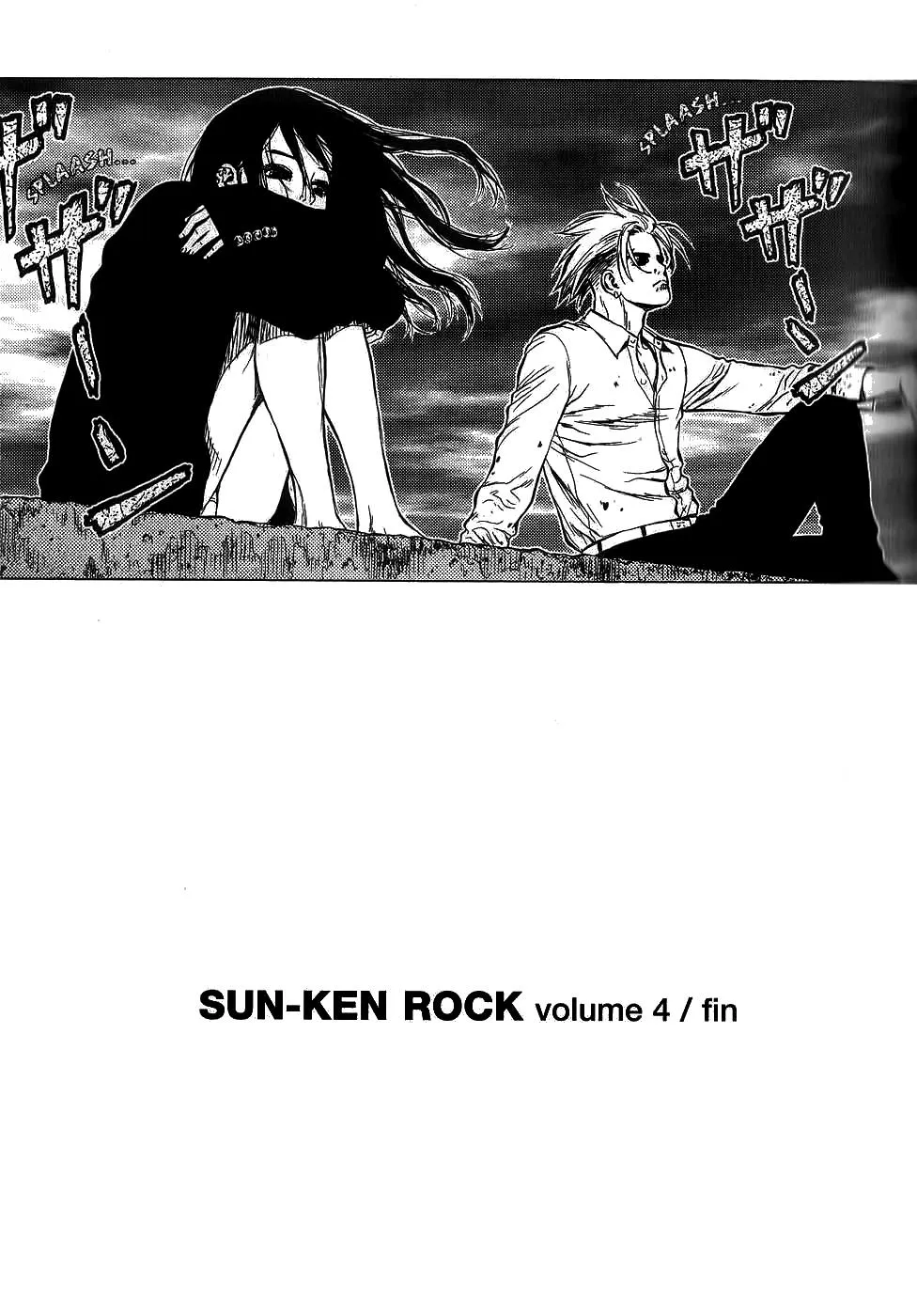 Read Sun-ken Rock (en) Manga Online