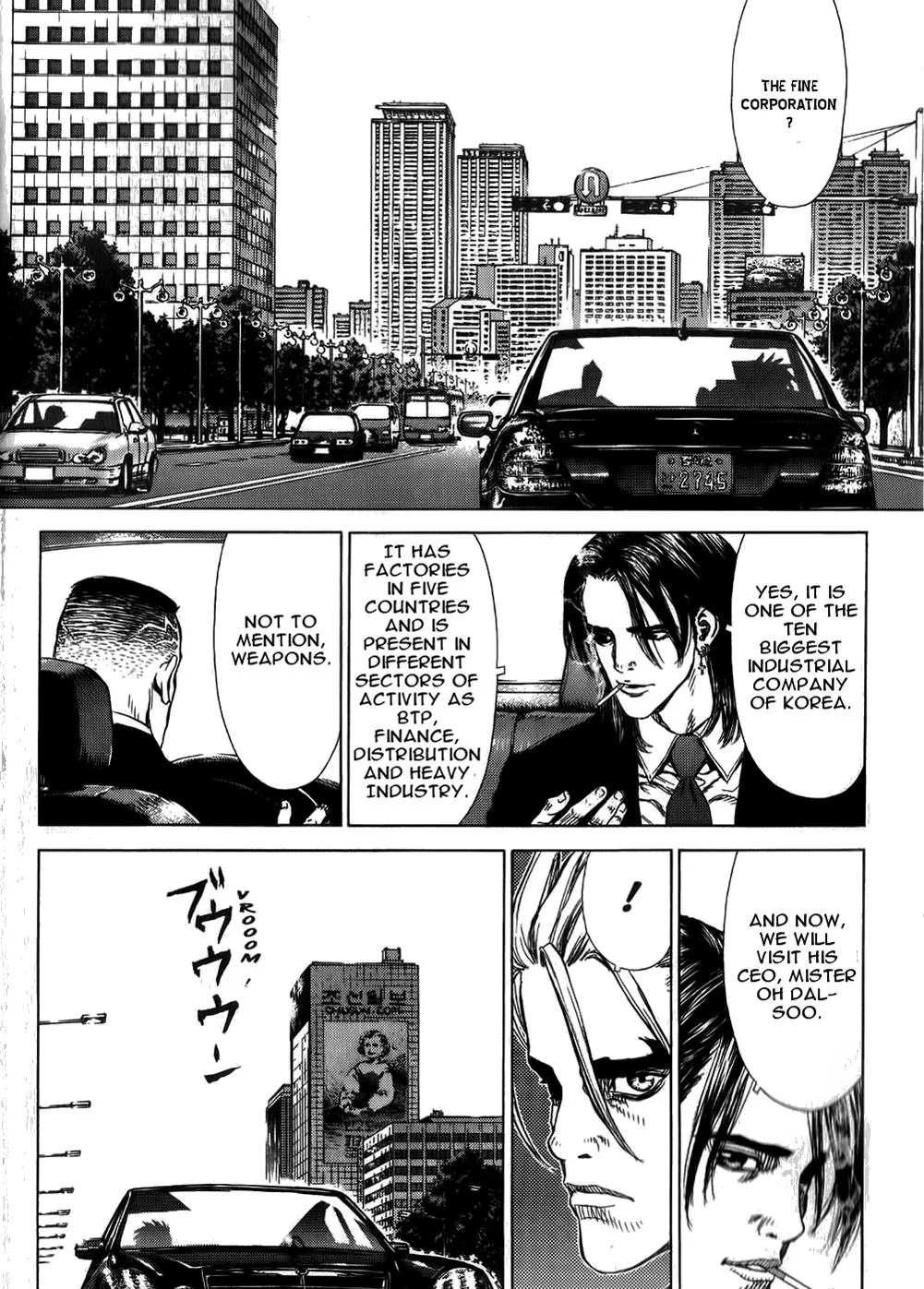 Read Sun-ken Rock (en) Manga Online