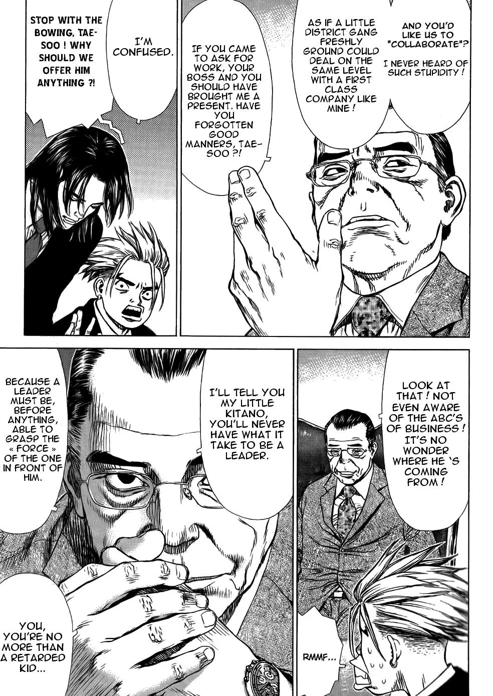 Read Sun-ken Rock (en) Manga Online