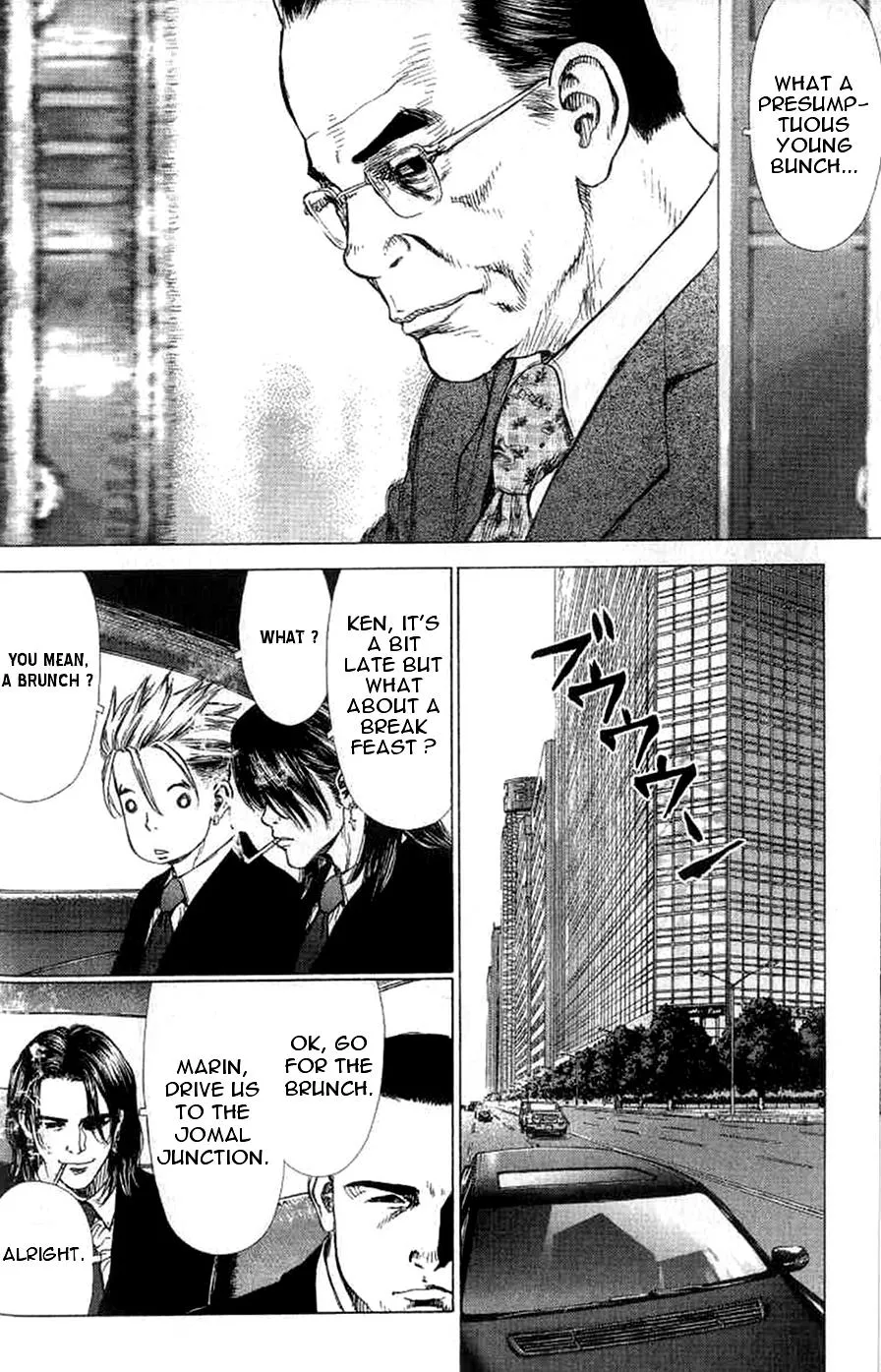 Read Sun-ken Rock (en) Manga Online