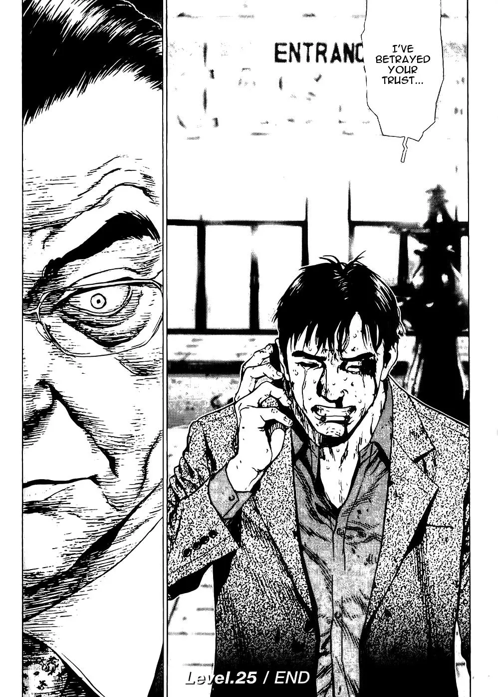 Read Sun-ken Rock (en) Manga Online