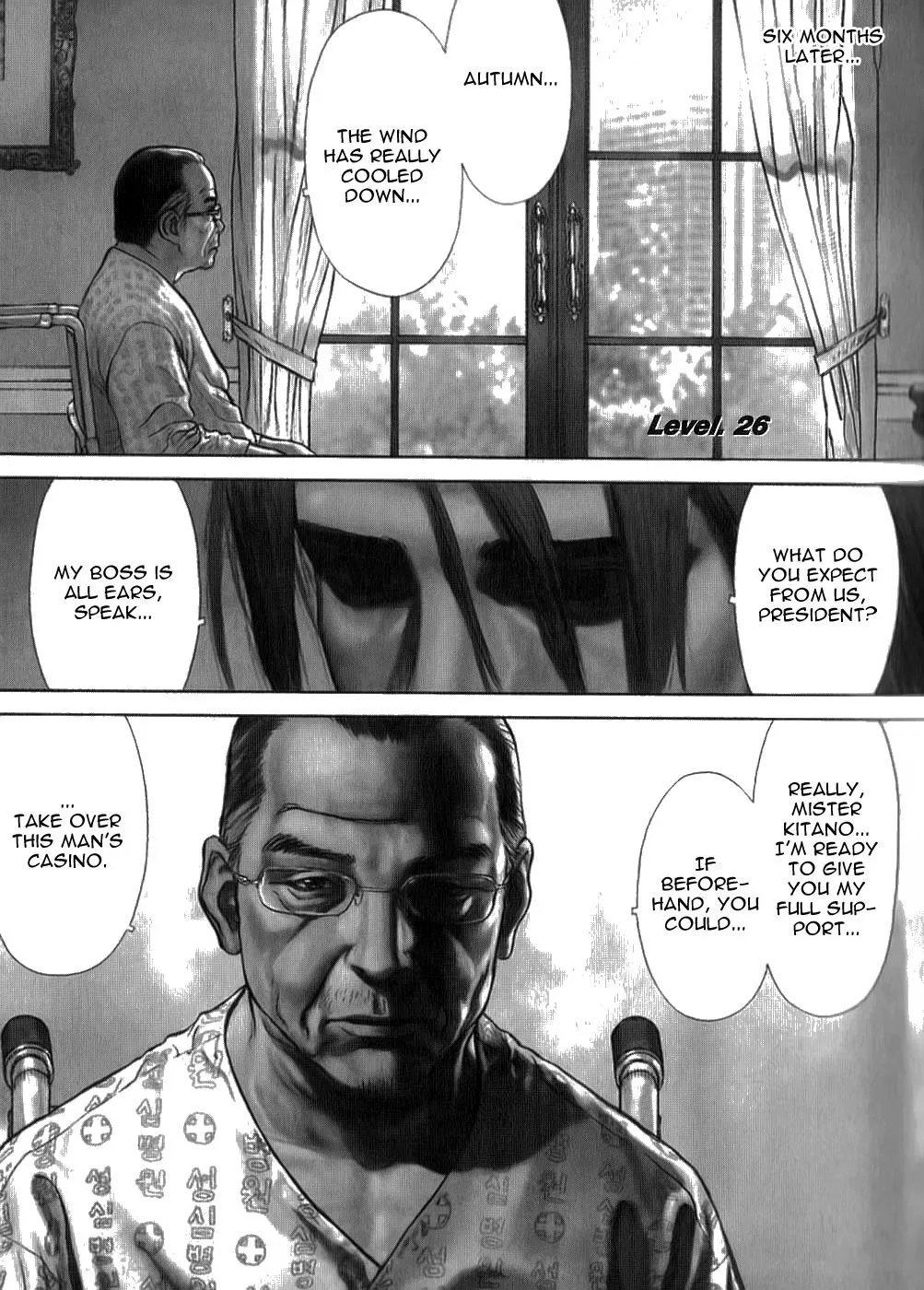 Read Sun-ken Rock (en) Manga Online