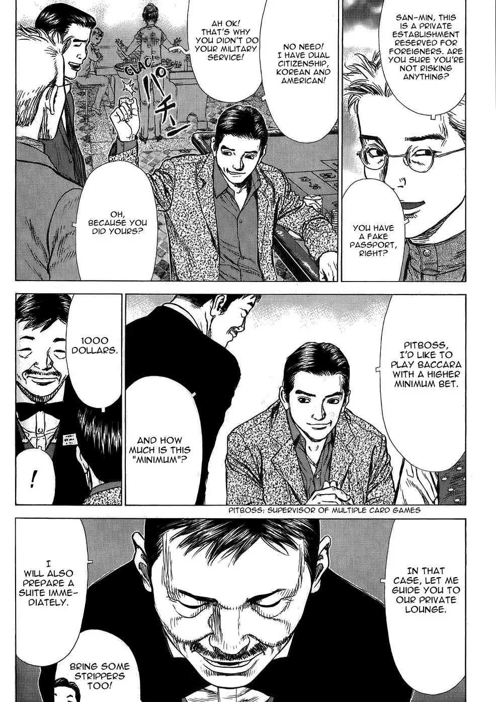 Read Sun-ken Rock (en) Manga Online