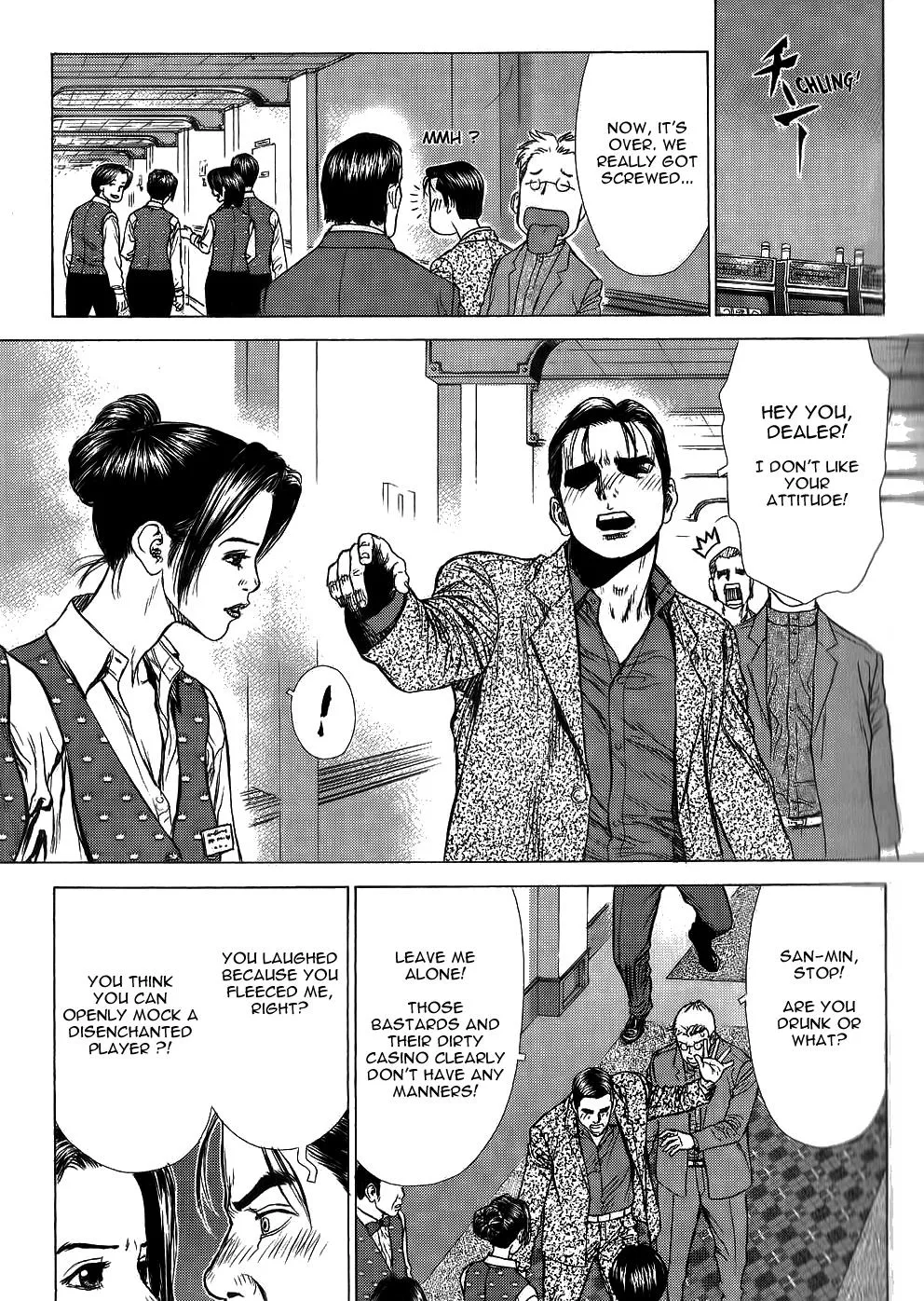 Read Sun-ken Rock (en) Manga Online