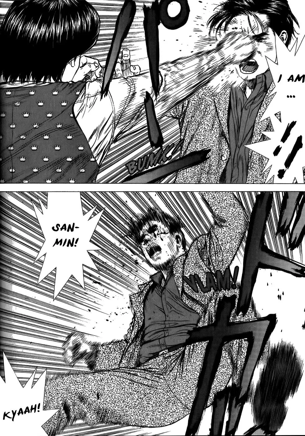 Read Sun-ken Rock (en) Manga Online