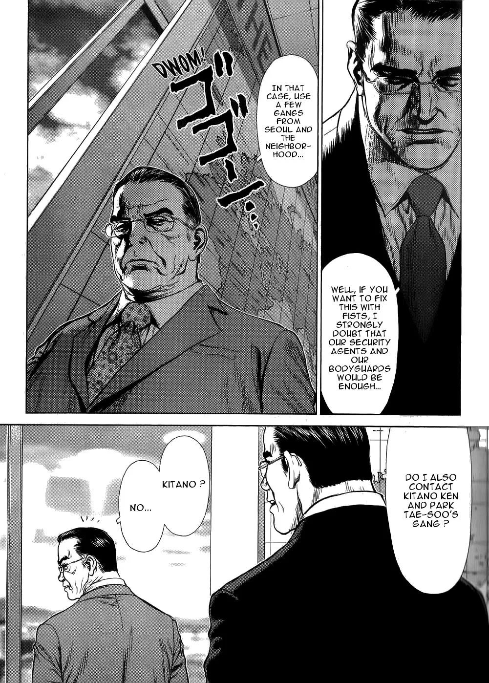 Read Sun-ken Rock (en) Manga Online