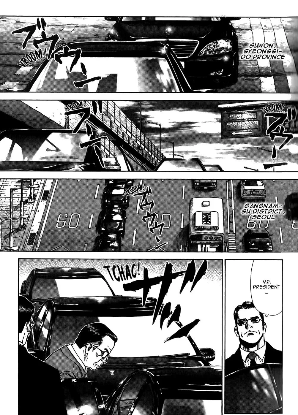 Read Sun-ken Rock (en) Manga Online