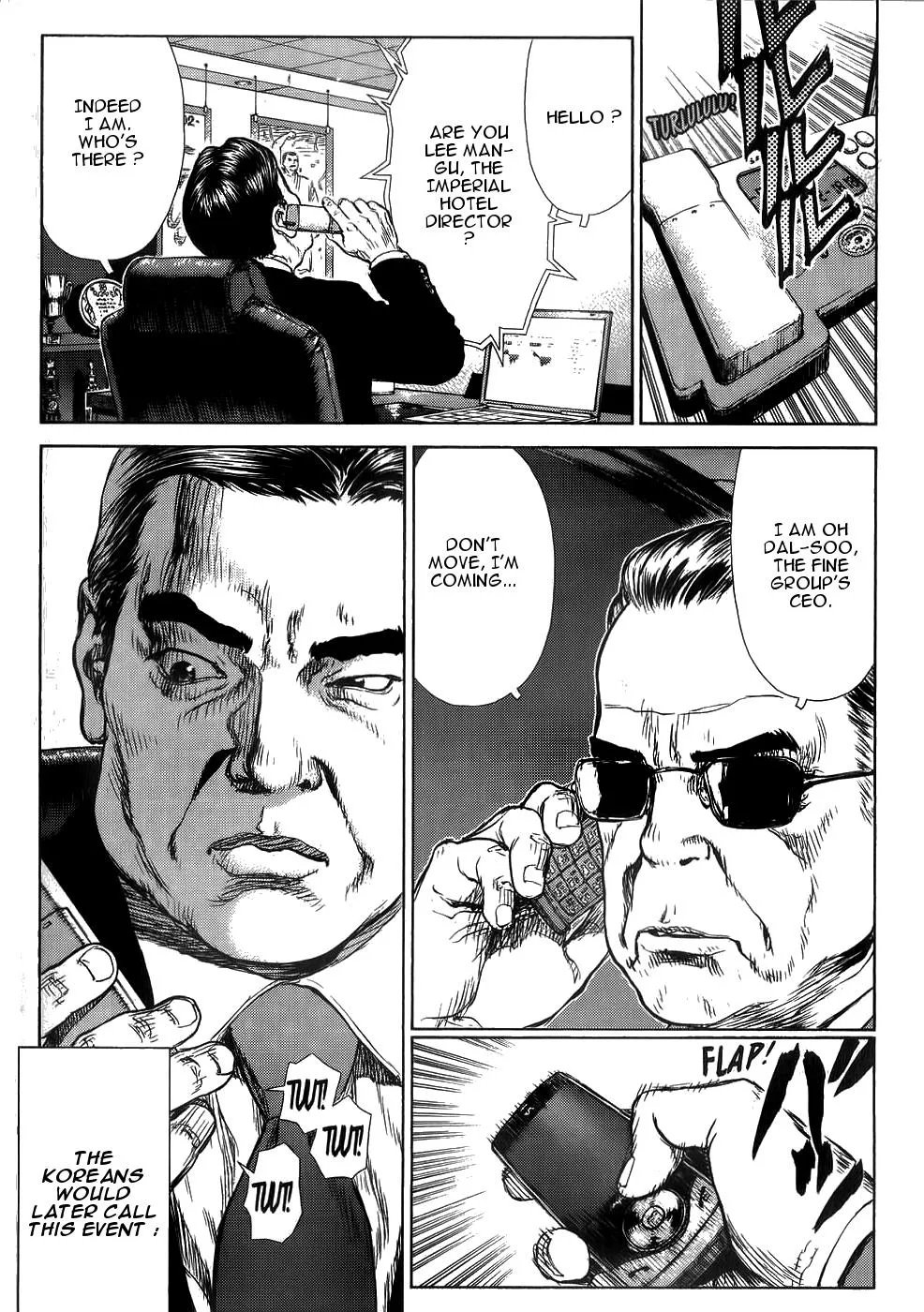 Read Sun-ken Rock (en) Manga Online
