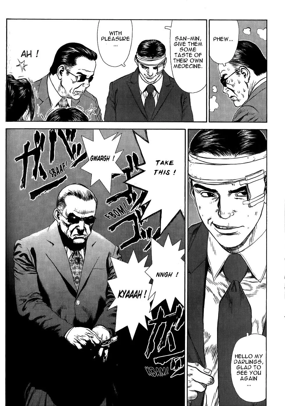 Read Sun-ken Rock (en) Manga Online