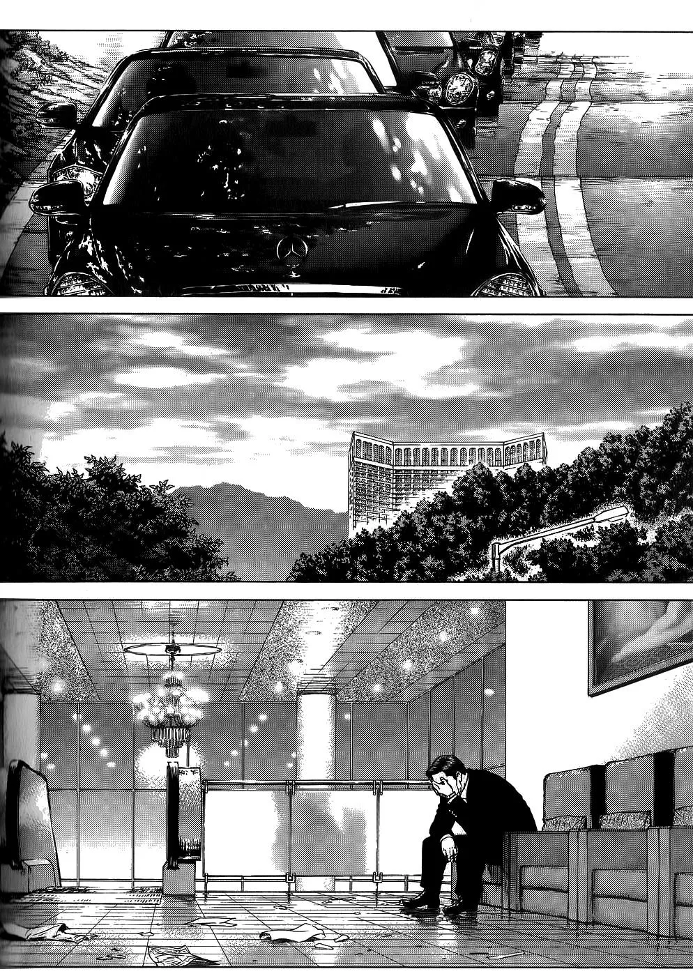Read Sun-ken Rock (en) Manga Online
