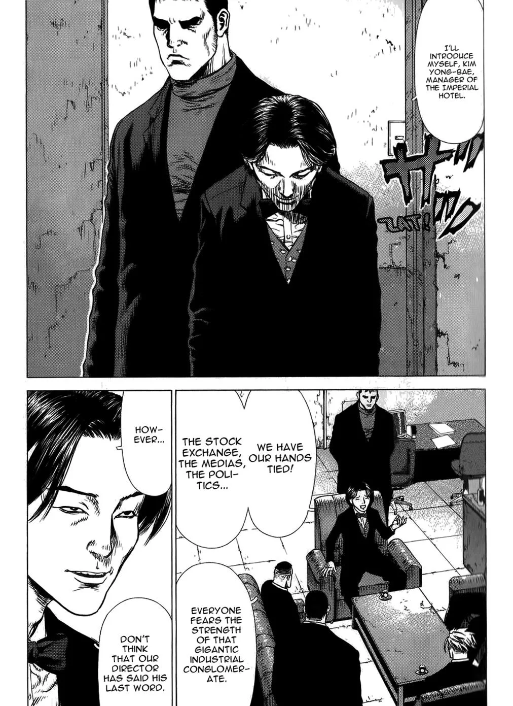 Read Sun-ken Rock (en) Manga Online