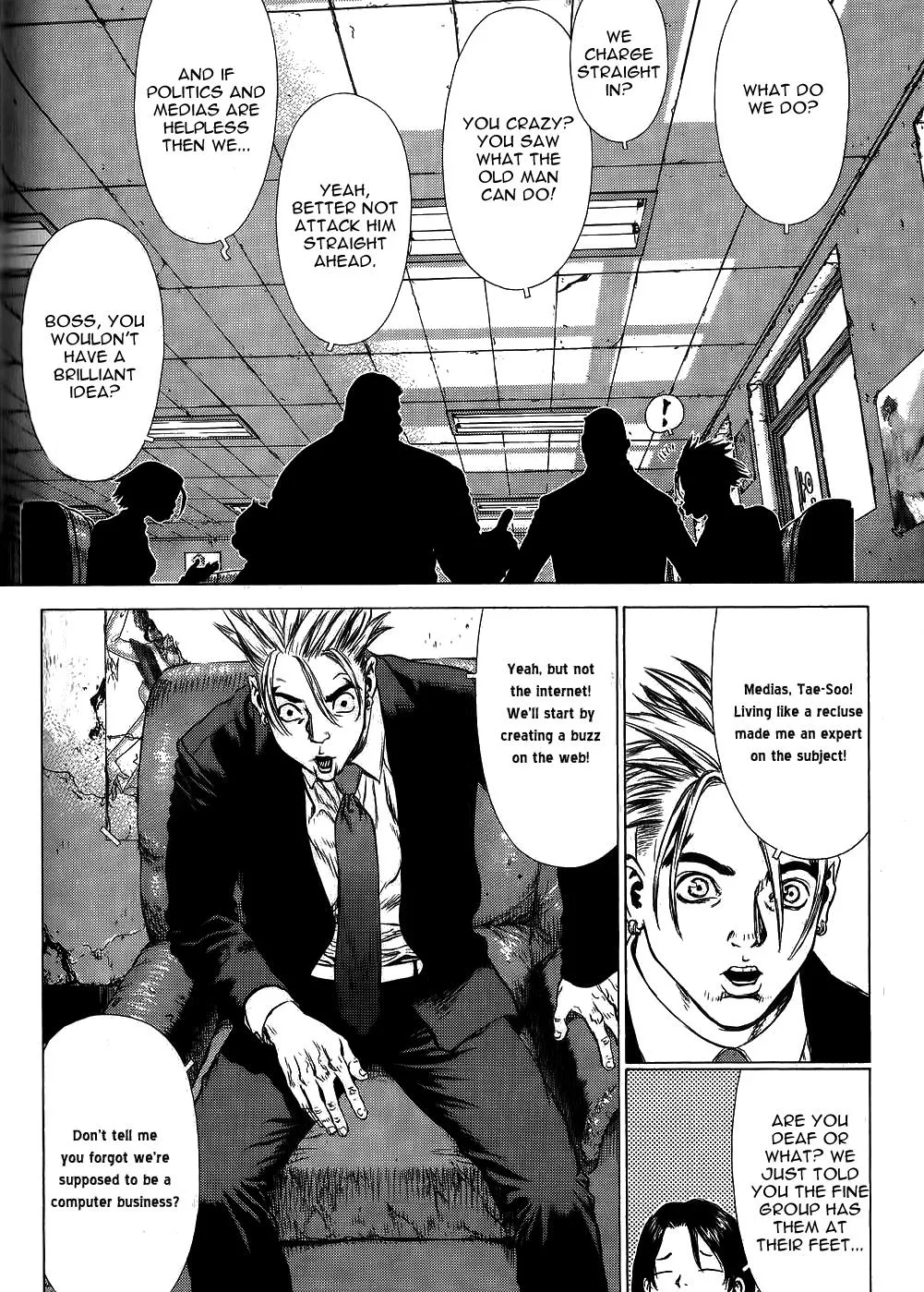 Read Sun-ken Rock (en) Manga Online