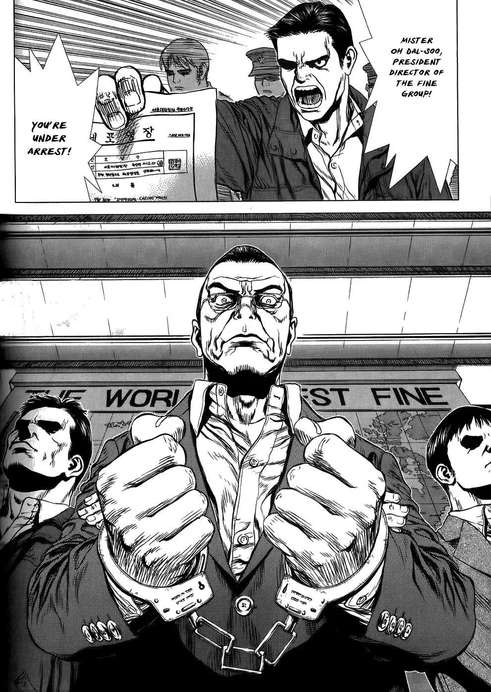 Read Sun-ken Rock (en) Manga Online