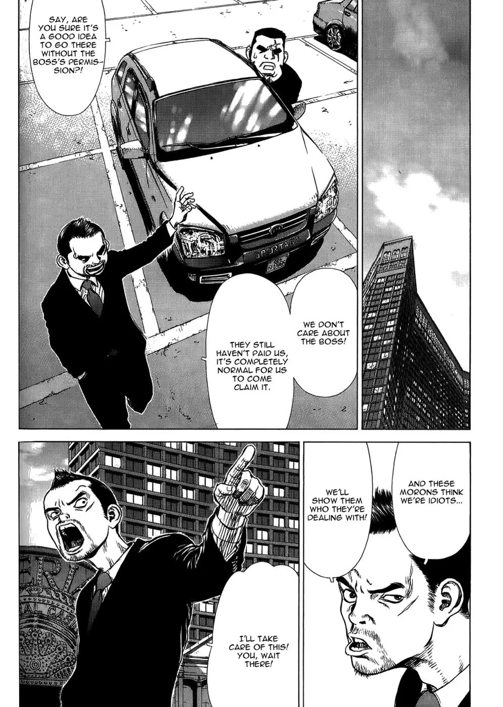 Read Sun-ken Rock (en) Manga Online