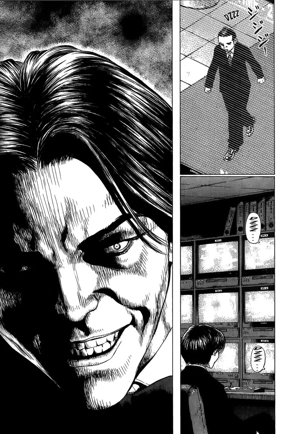 Read Sun-ken Rock (en) Manga Online