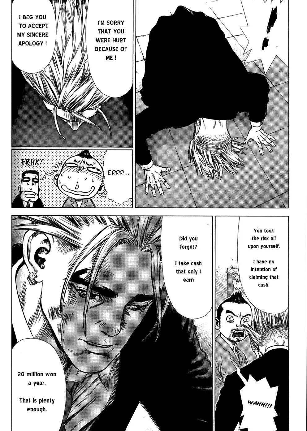 Read Sun-ken Rock (en) Manga Online
