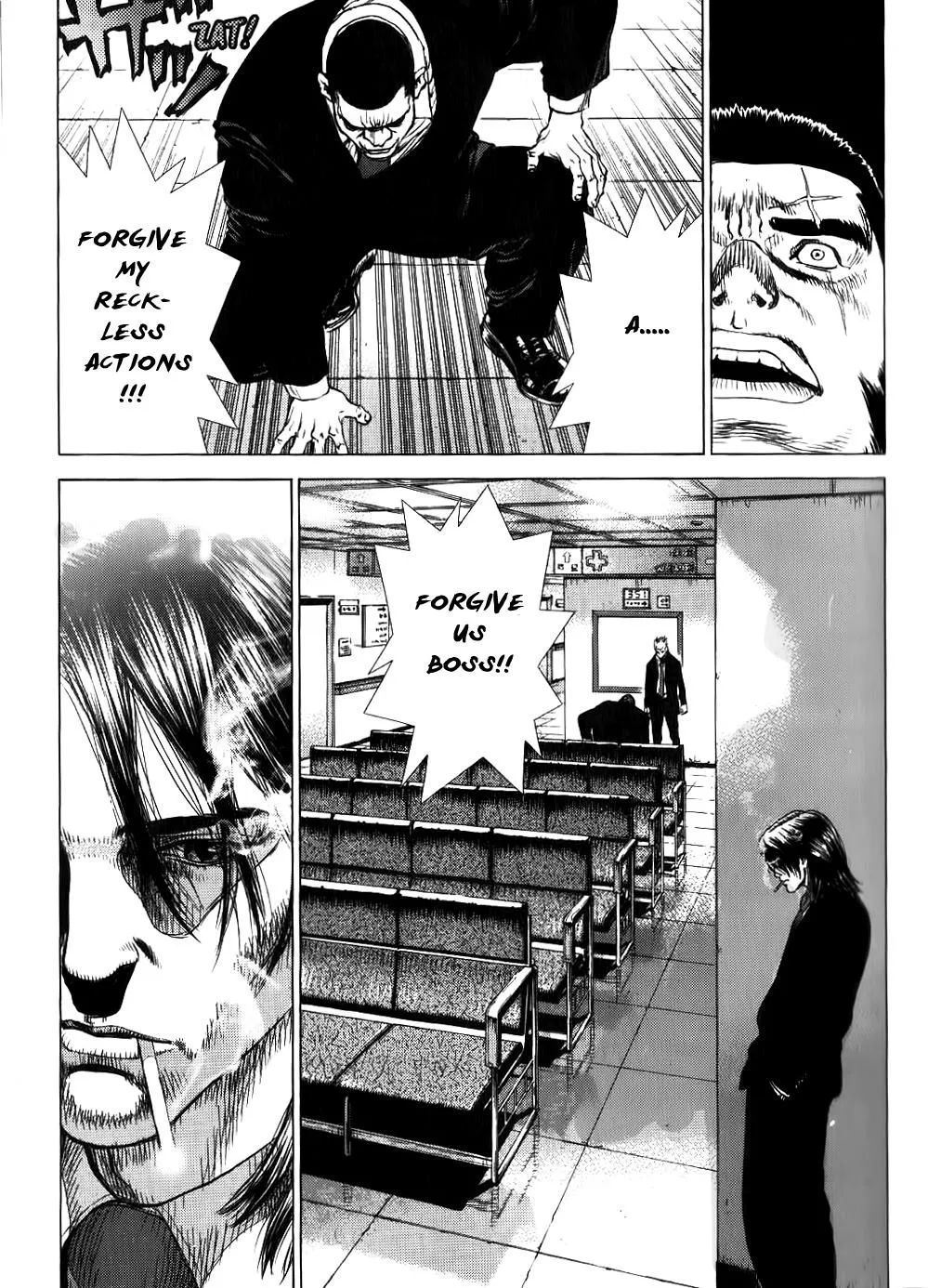 Read Sun-ken Rock (en) Manga Online