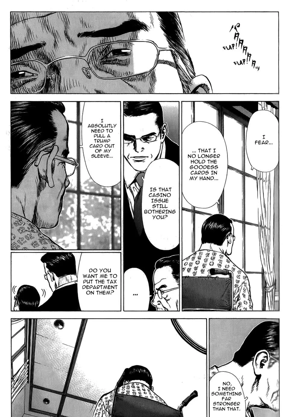 Read Sun-ken Rock (en) Manga Online