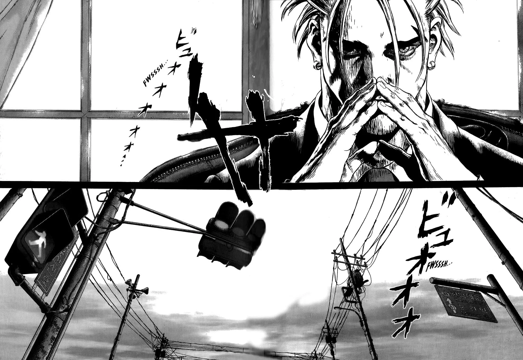 Read Sun-ken Rock (en) Manga Online