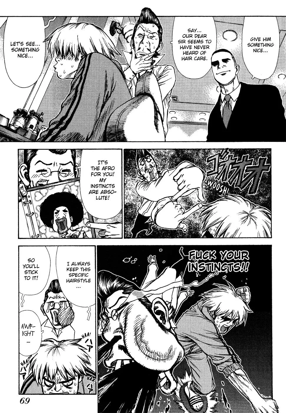 Read Sun-ken Rock (en) Manga Online