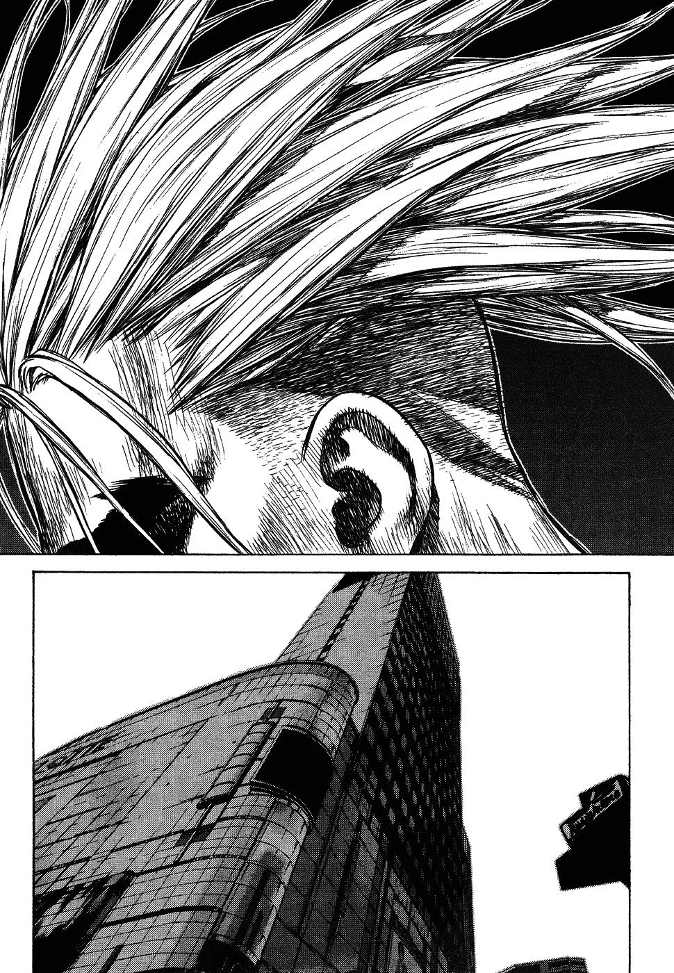 Read Sun-ken Rock (en) Manga Online