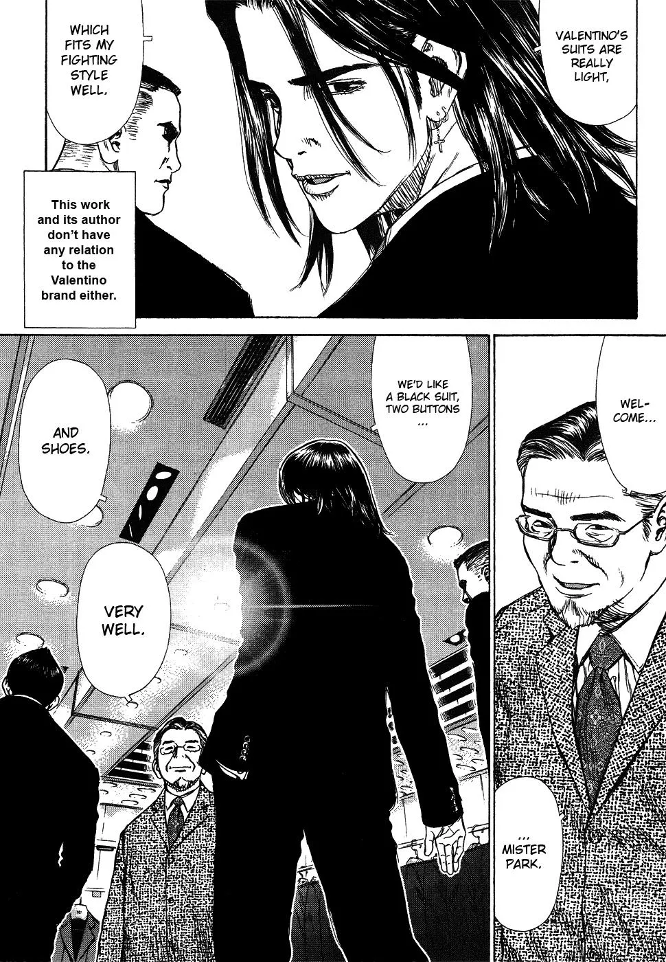 Read Sun-ken Rock (en) Manga Online