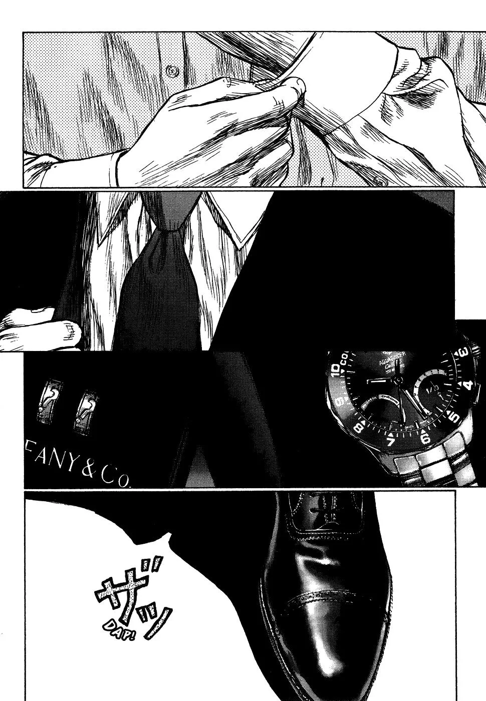 Read Sun-ken Rock (en) Manga Online