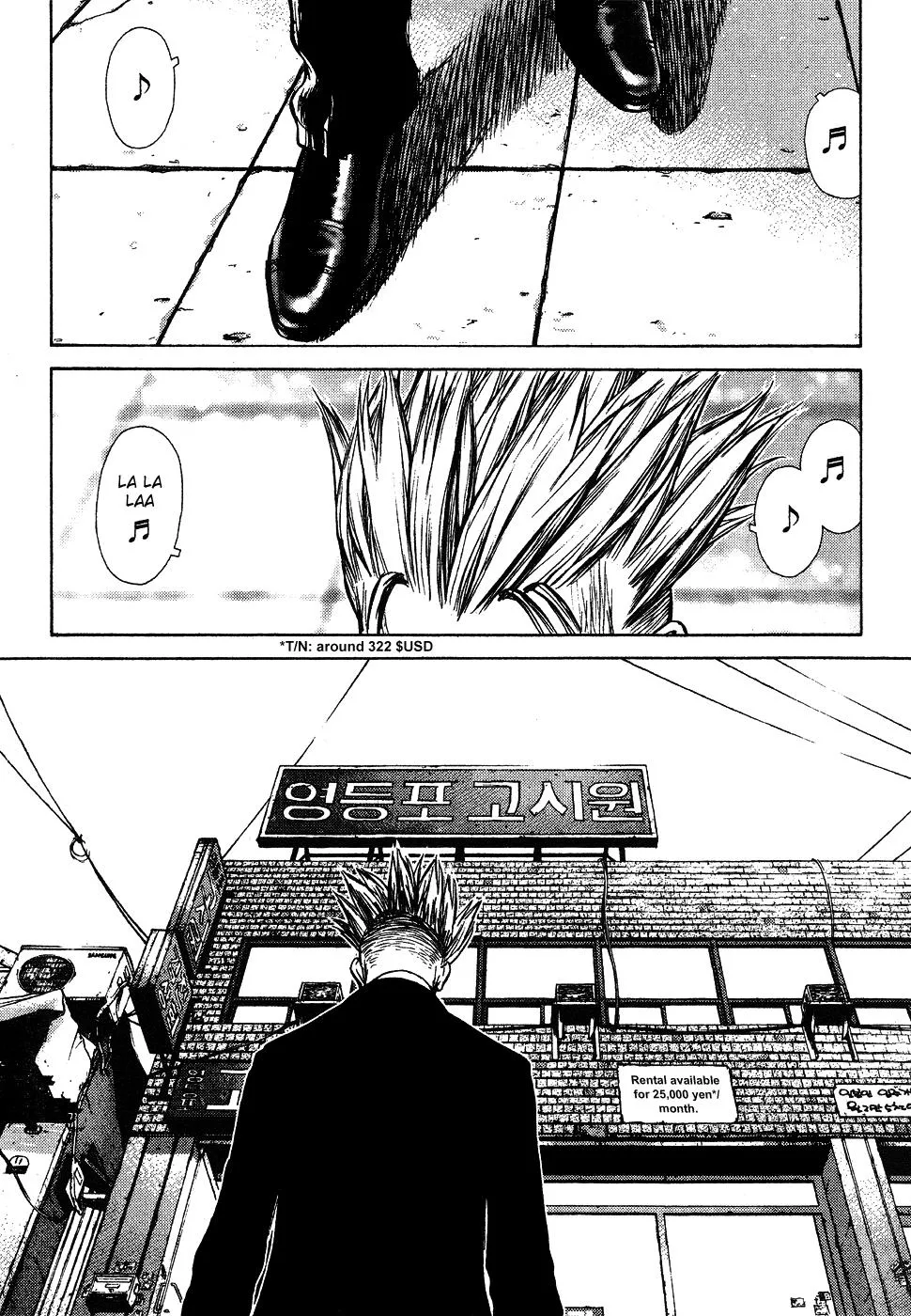 Read Sun-ken Rock (en) Manga Online