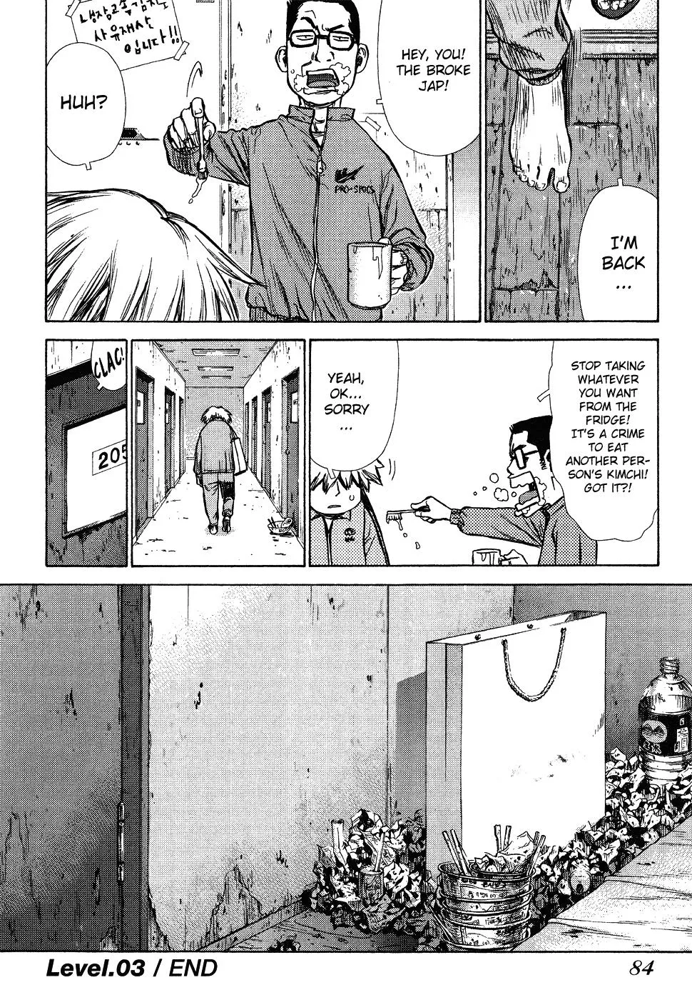 Read Sun-ken Rock (en) Manga Online