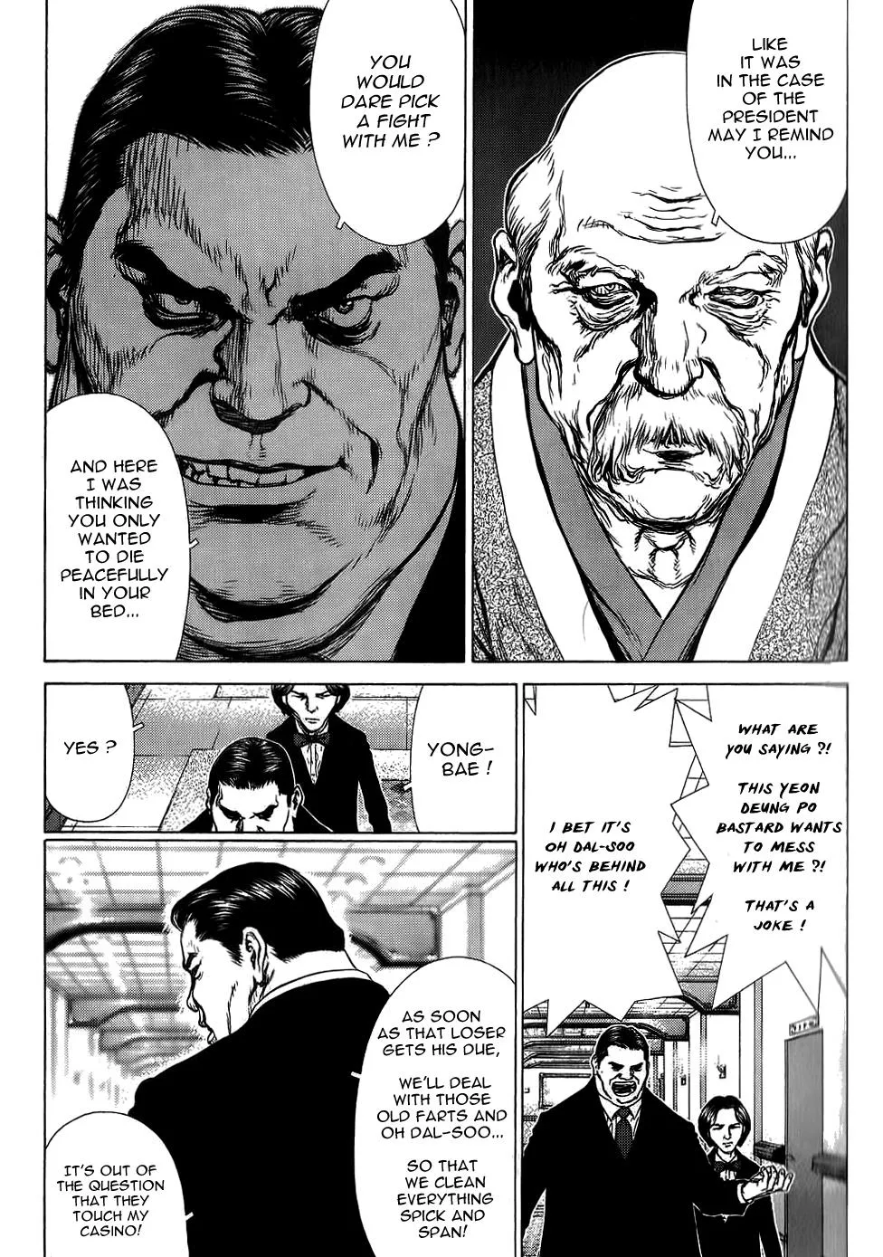Read Sun-ken Rock (en) Manga Online