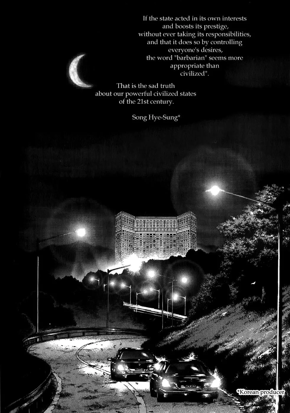 Read Sun-ken Rock (en) Manga Online