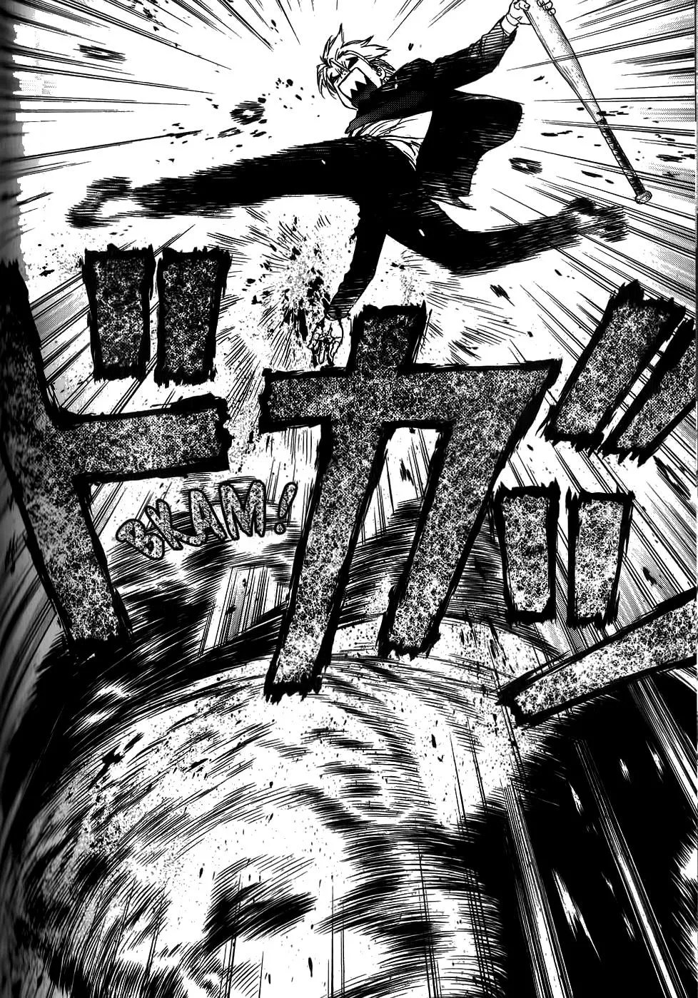 Read Sun-ken Rock (en) Manga Online