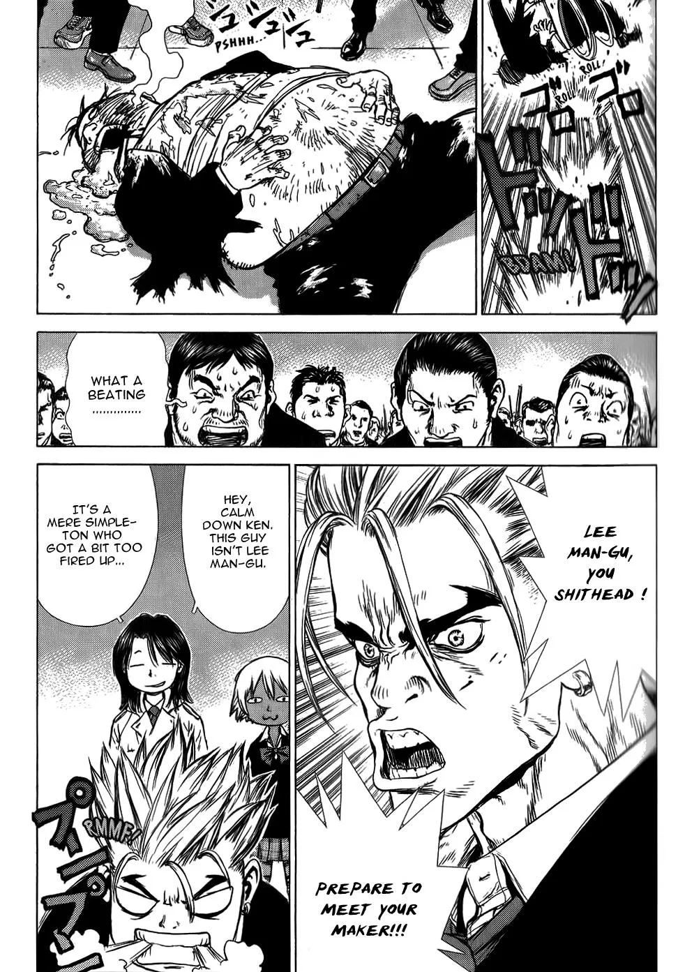 Read Sun-ken Rock (en) Manga Online