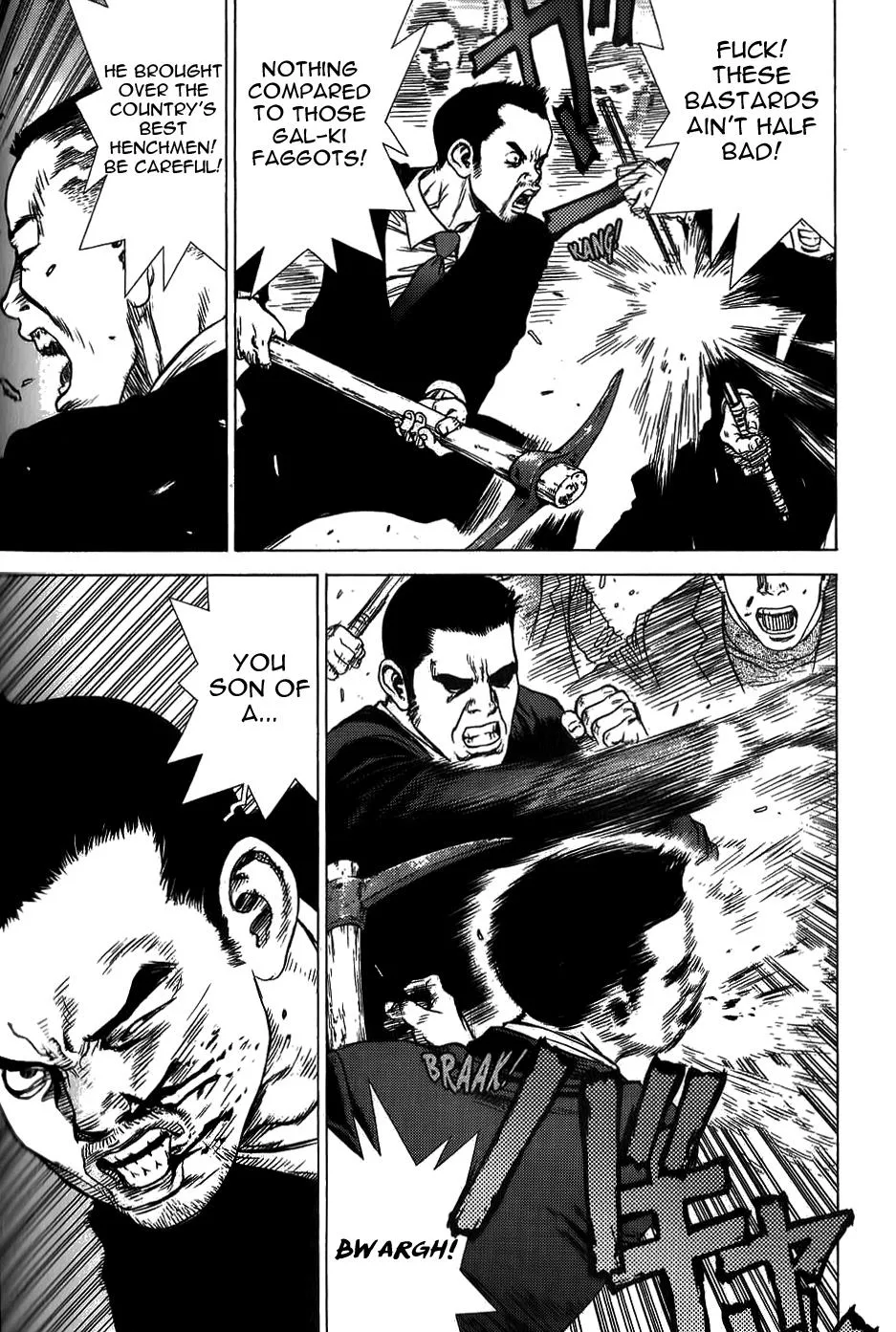 Read Sun-ken Rock (en) Manga Online