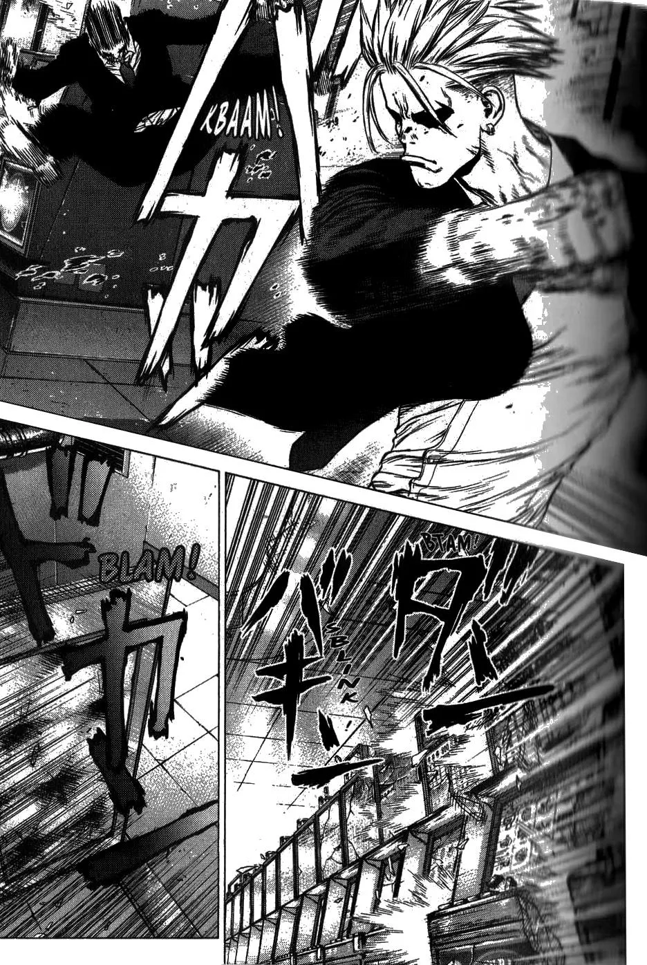 Read Sun-ken Rock (en) Manga Online