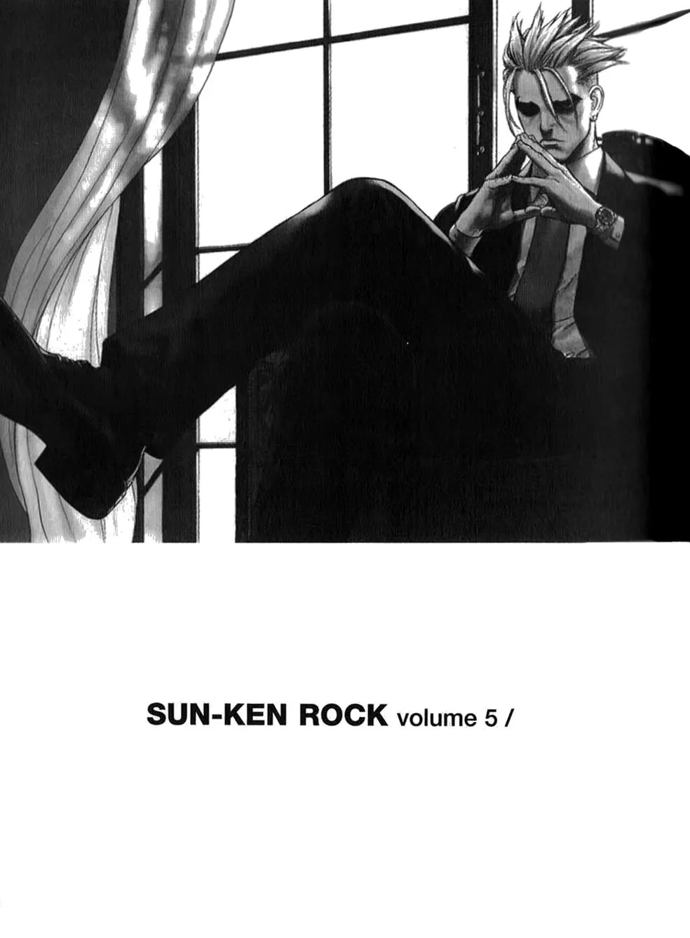 Read Sun-ken Rock (en) Manga Online